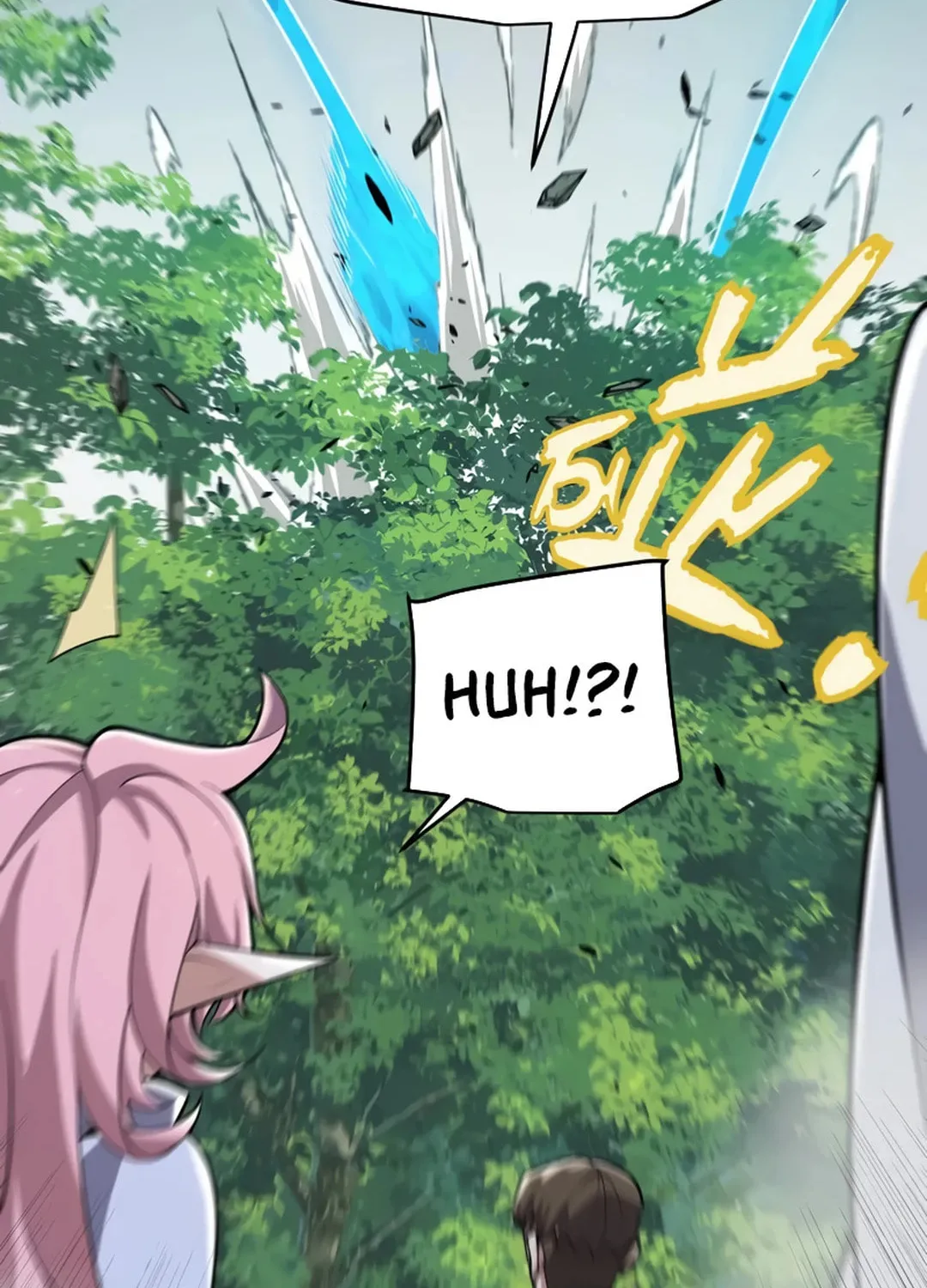 The Game That I Came From (Colored) Chapter 304 page 44 - 