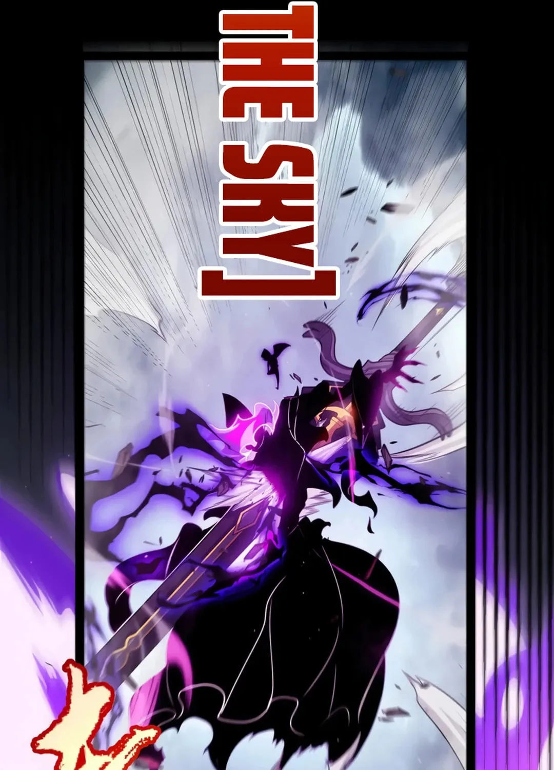 The Game That I Came From (Colored) Chapter 304 page 95 - 