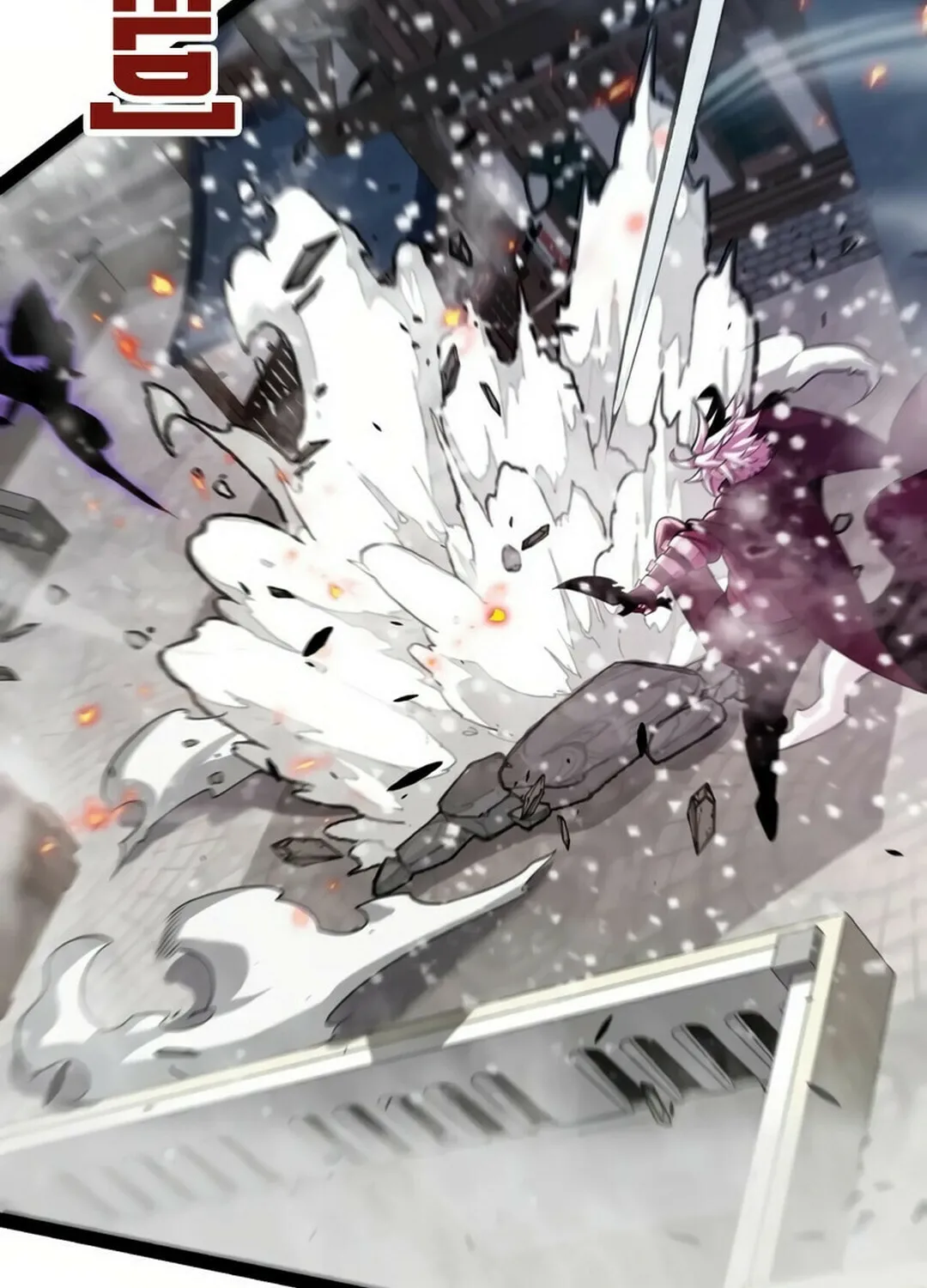 The Game That I Came From (Colored) Chapter 305 page 48 - 