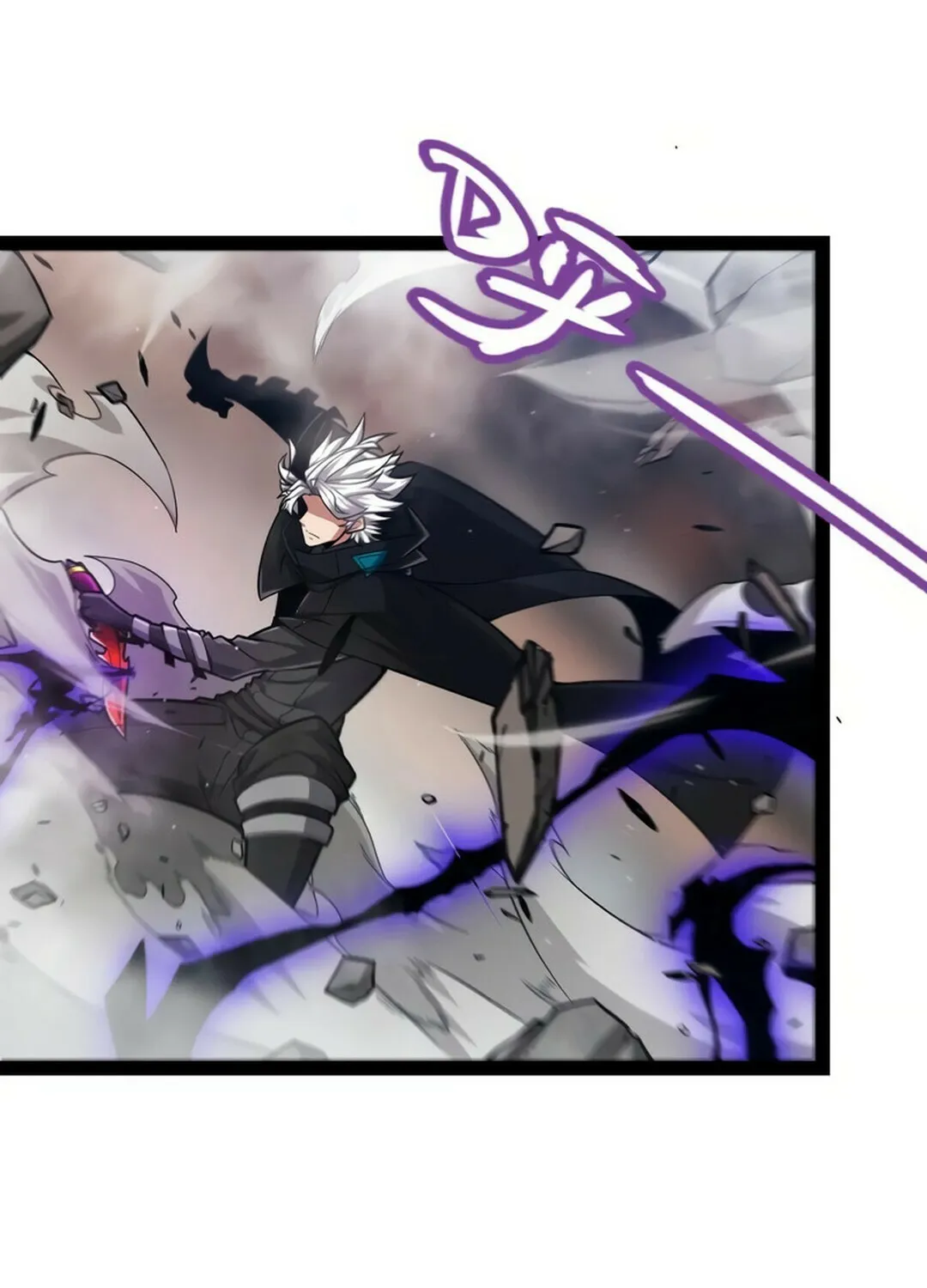The Game That I Came From (Colored) Chapter 305 page 57 - 