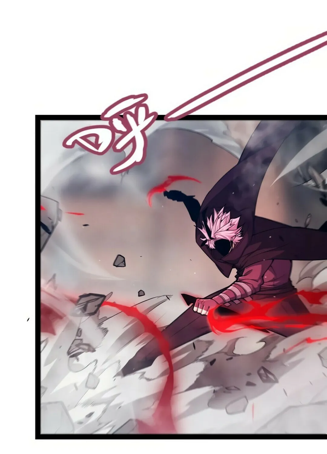 The Game That I Came From (Colored) Chapter 305 page 58 - 
