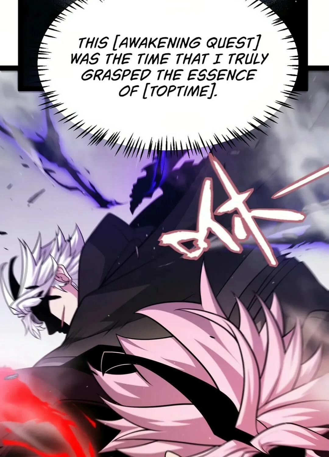 The Game That I Came From (Colored) Chapter 305 page 71 - 