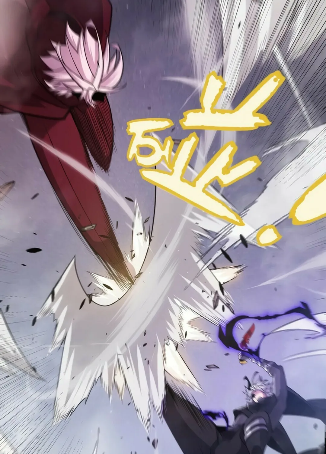The Game That I Came From (Colored) Chapter 305 page 78 - 