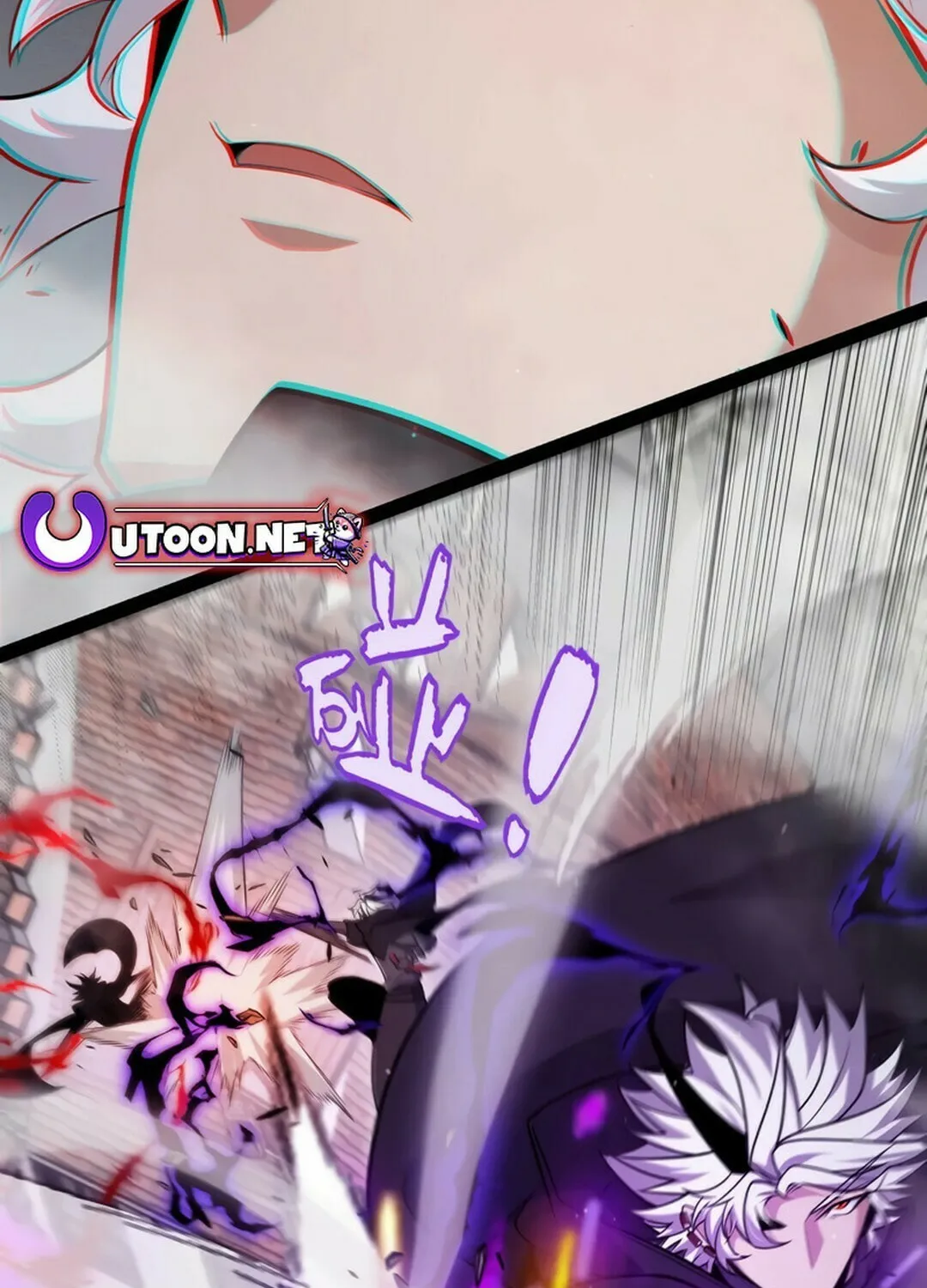 The Game That I Came From (Colored) Chapter 305 page 80 - 
