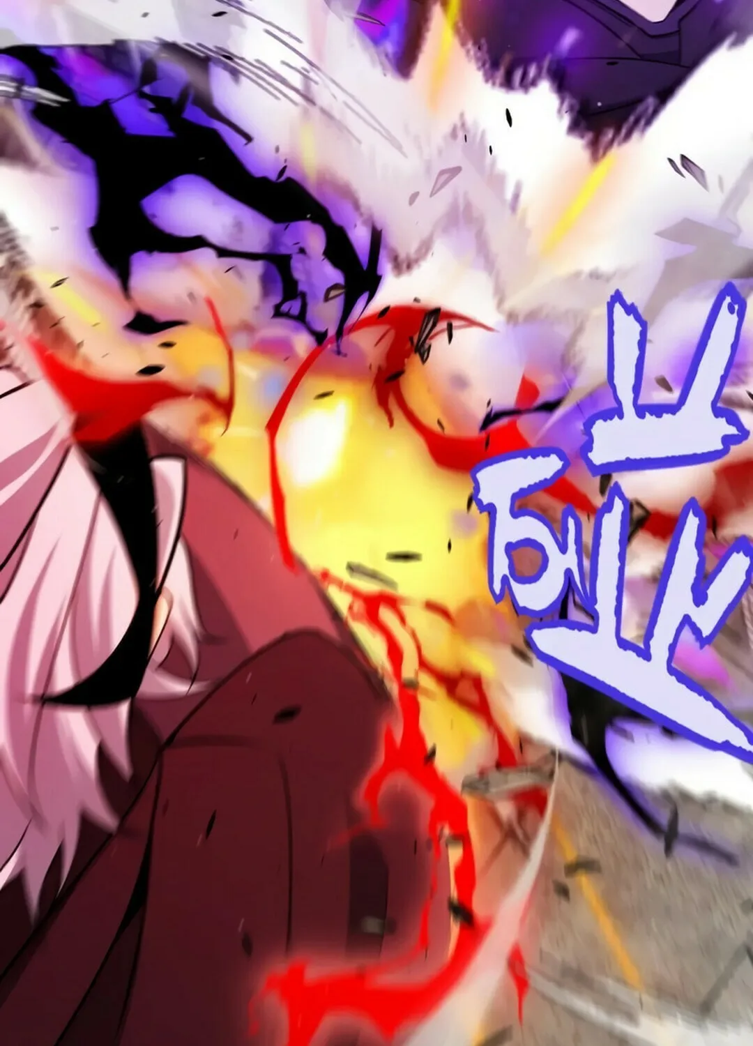 The Game That I Came From (Colored) Chapter 305 page 81 - 
