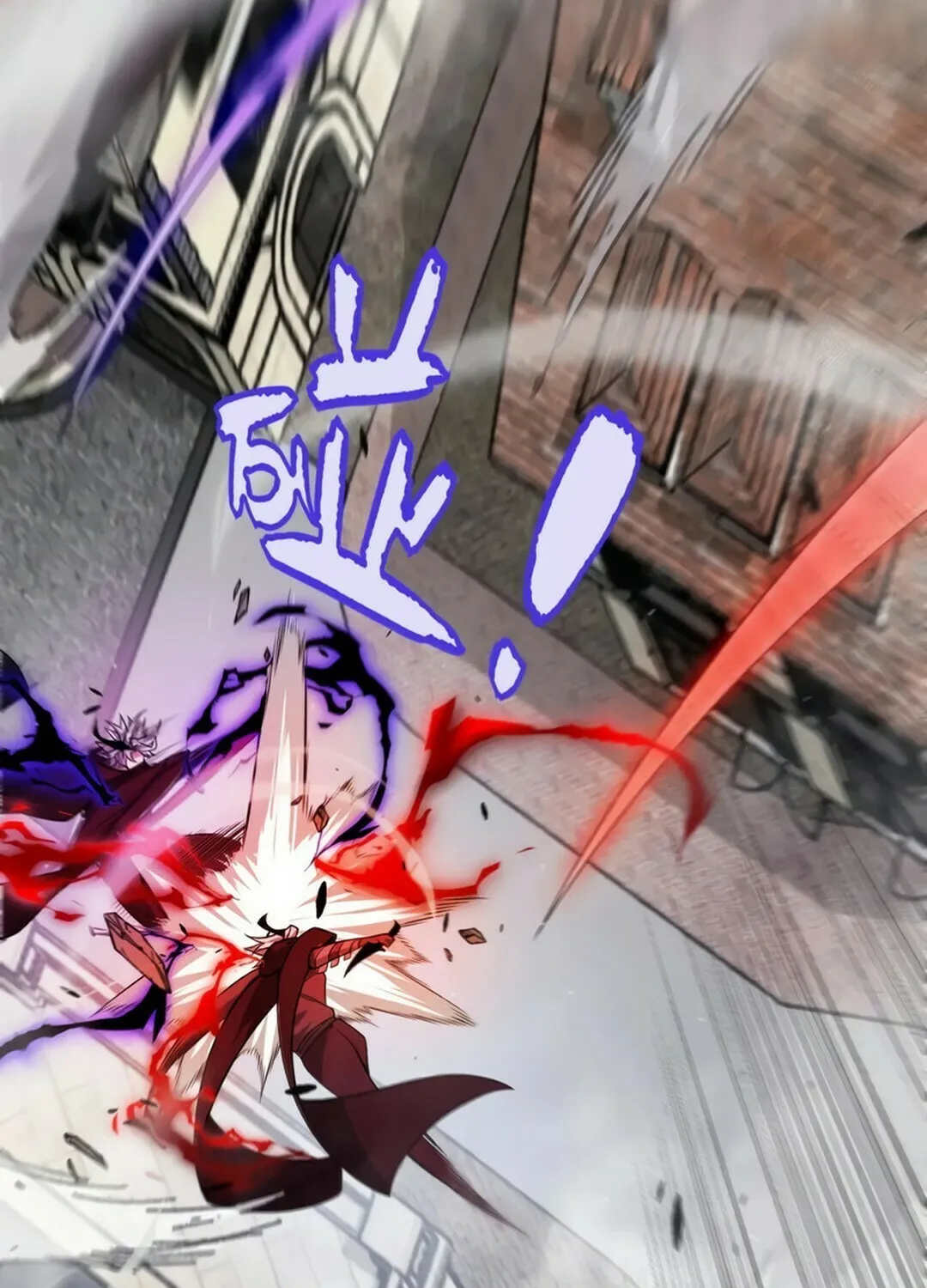 The Game That I Came From (Colored) Chapter 305 page 83 - 