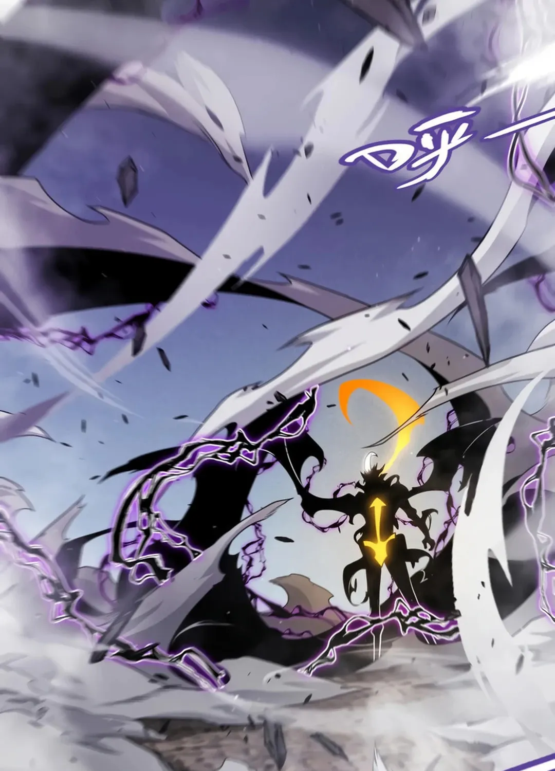 The Game That I Came From (Colored) Chapter 306 page 66 - 