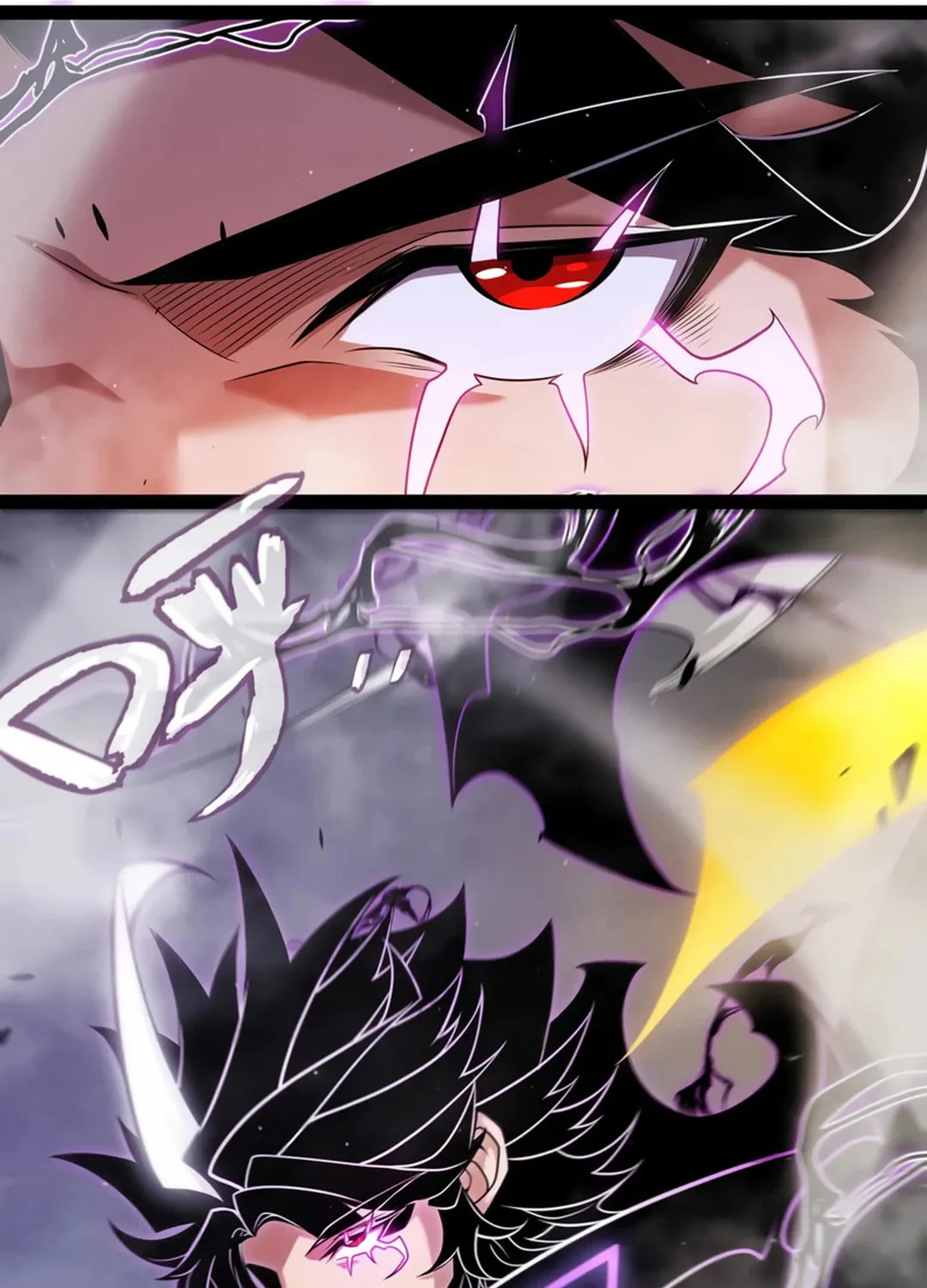 The Game That I Came From (Colored) Chapter 306 page 68 - 
