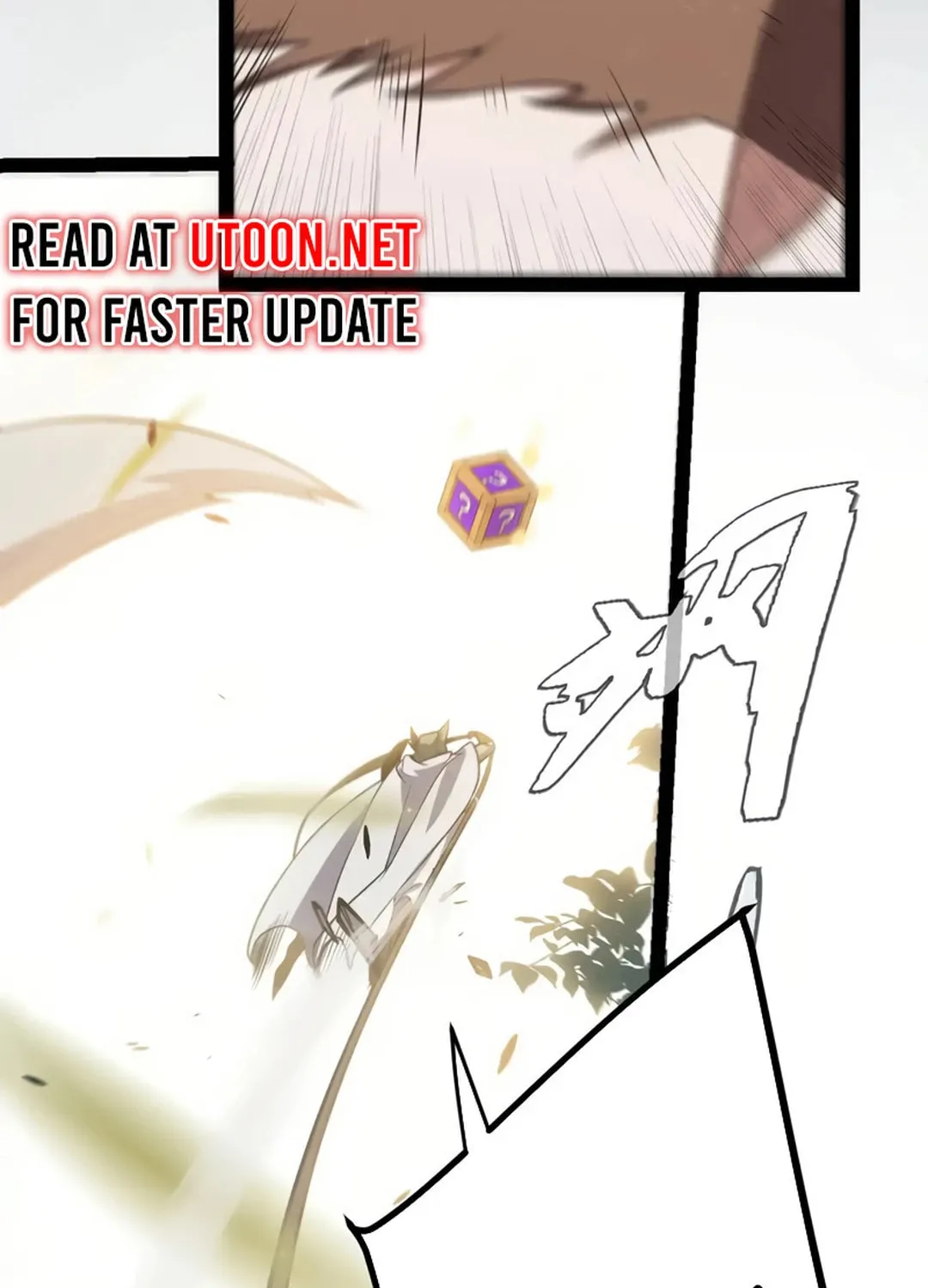 The Game That I Came From (Colored) Chapter 307 page 105 - 