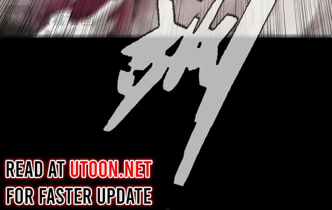 The Game That I Came From (Colored) Chapter 307 page 12 - 