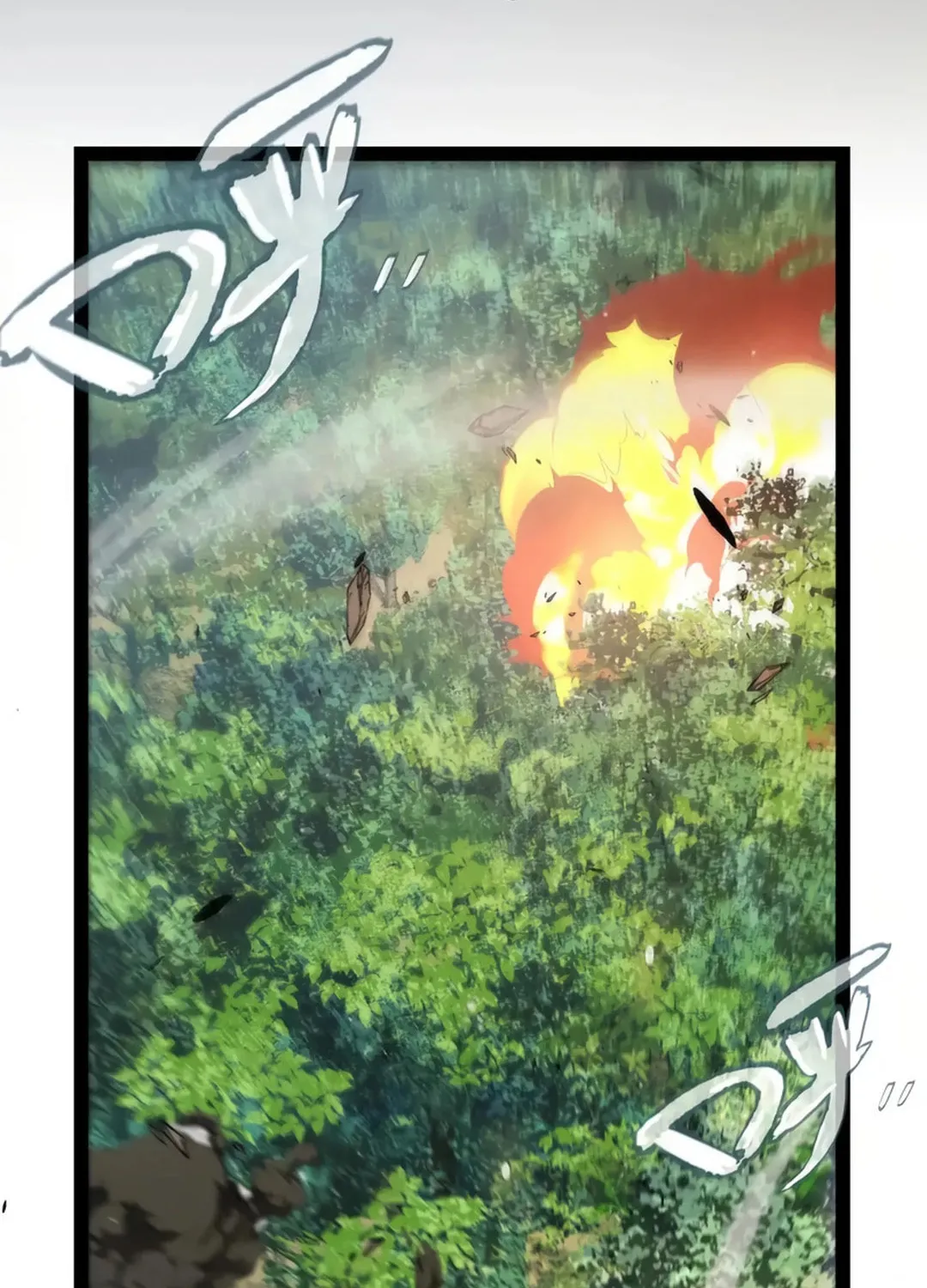 The Game That I Came From (Colored) Chapter 307 page 30 - 