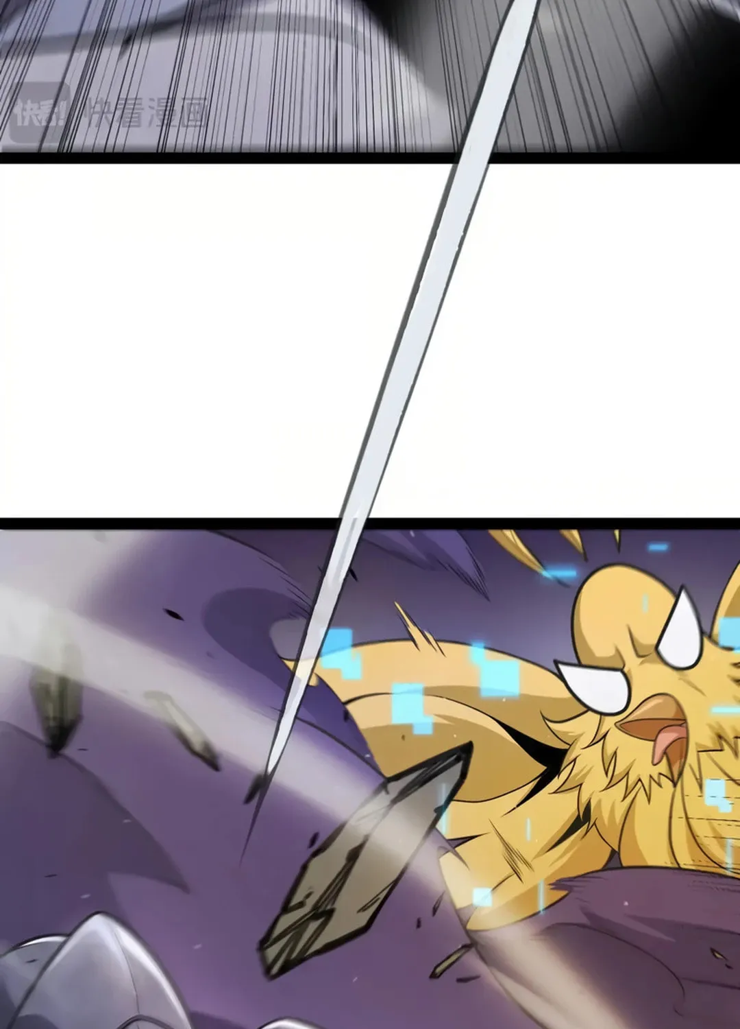 The Game That I Came From (Colored) Chapter 307 page 44 - 