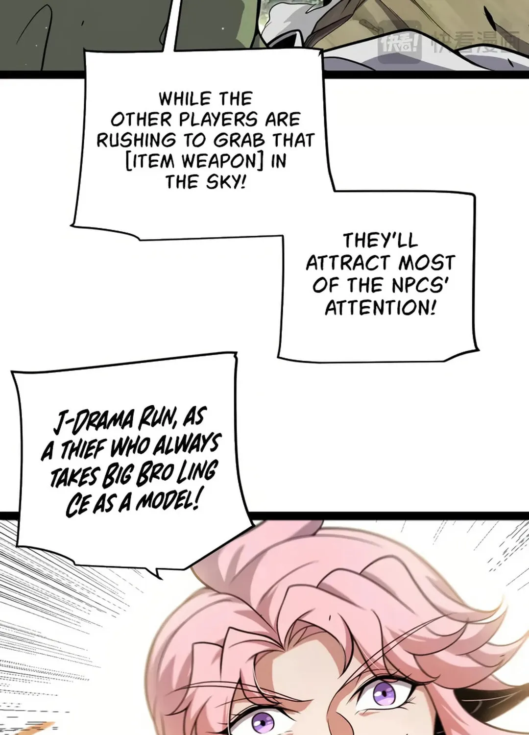 The Game That I Came From (Colored) Chapter 307 page 65 - 