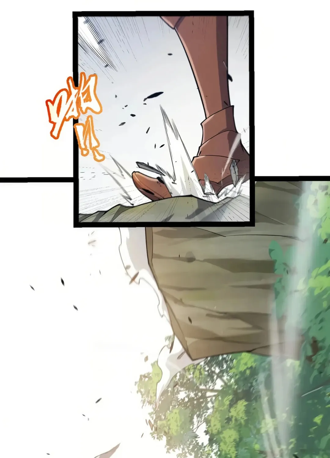 The Game That I Came From (Colored) Chapter 307 page 74 - 