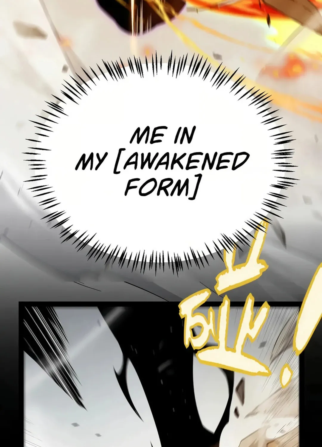 The Game That I Came From (Colored) Chapter 307 page 9 - 
