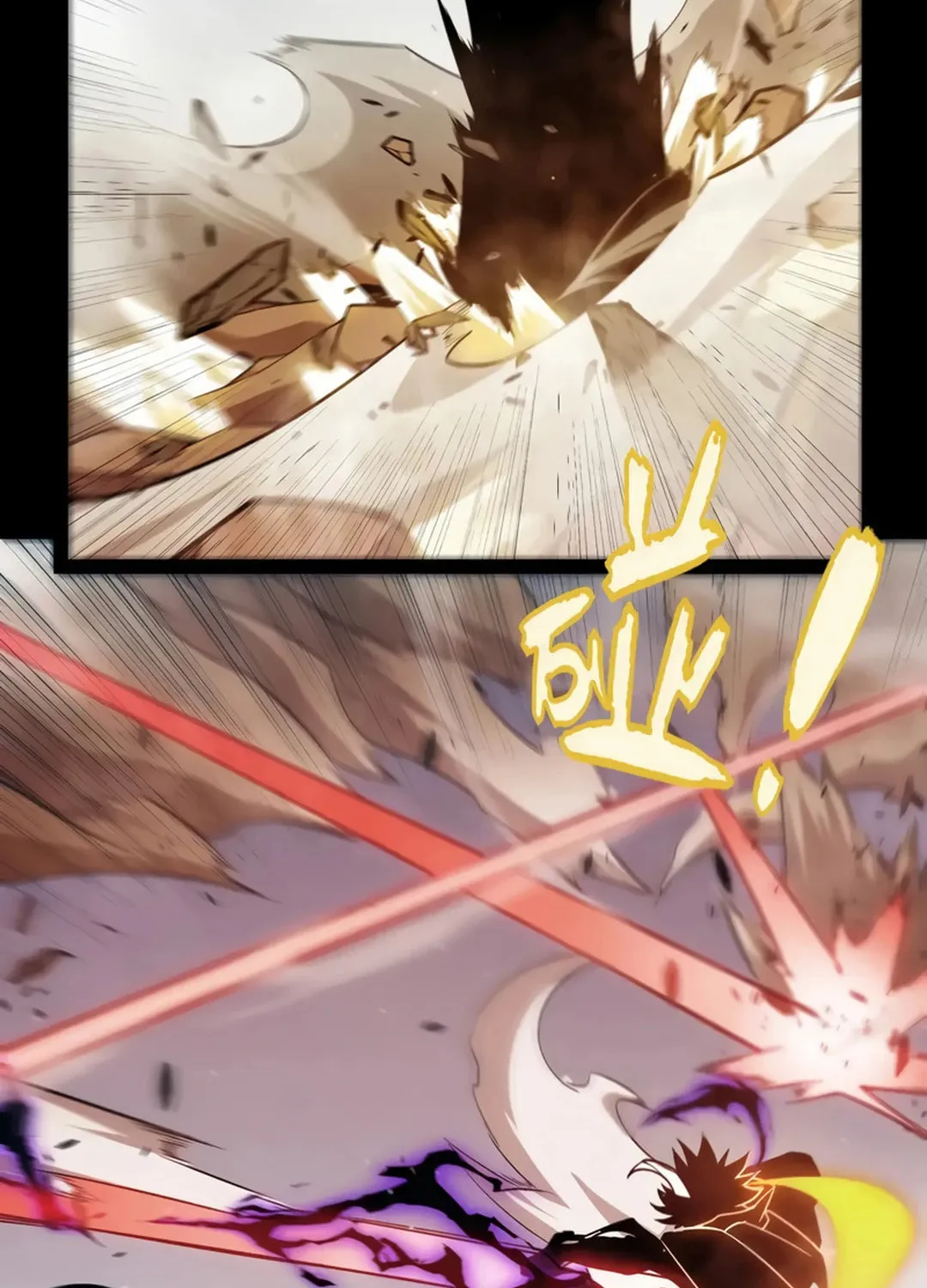 The Game That I Came From (Colored) Chapter 307 page 10 - 