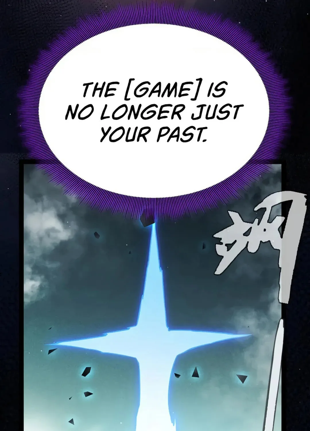 The Game That I Came From (Colored) Chapter 308 page 111 - 
