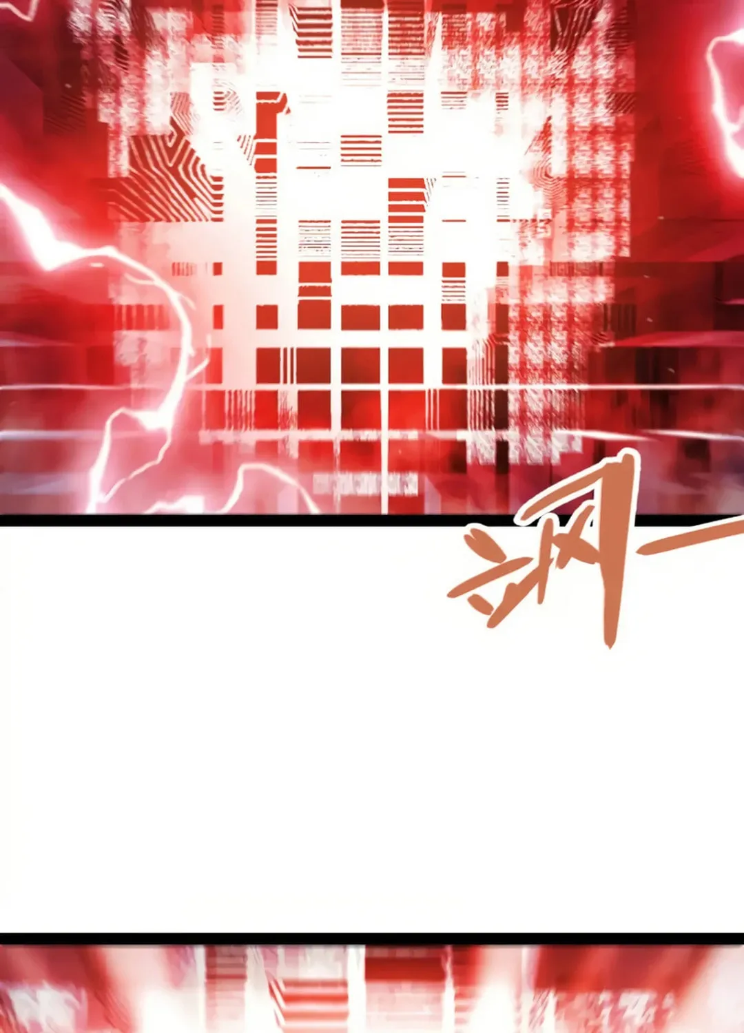 The Game That I Came From (Colored) Chapter 308 page 36 - 
