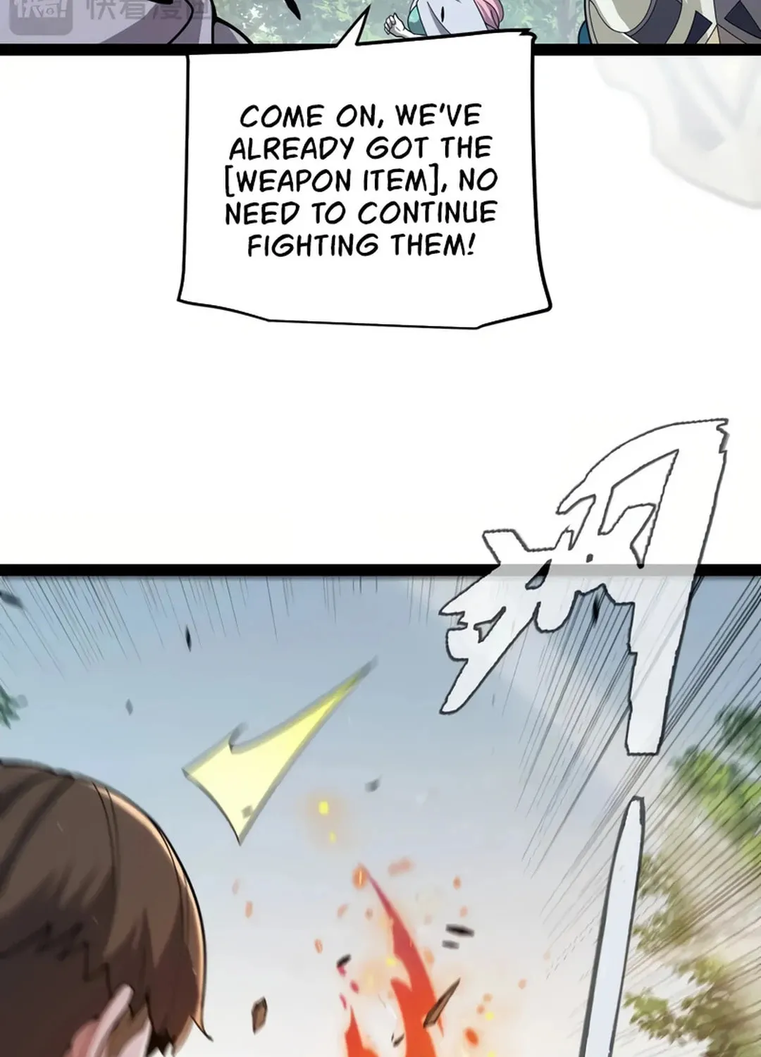 The Game That I Came From (Colored) Chapter 308 page 65 - 