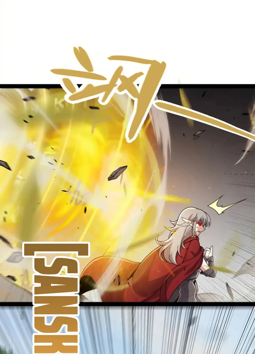 The Game That I Came From (Colored) Chapter 308 page 67 - 