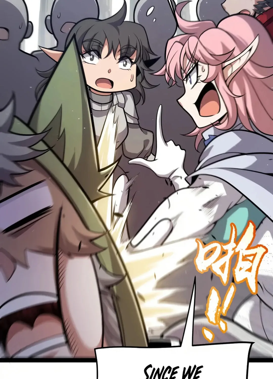 The Game That I Came From (Colored) Chapter 308 page 84 - 