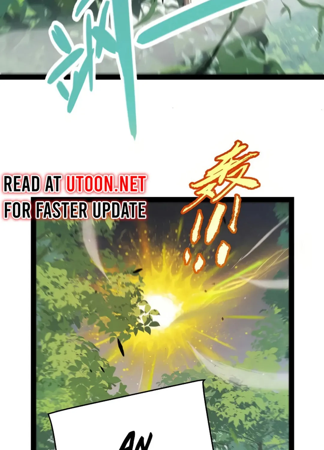 The Game That I Came From (Colored) Chapter 309 page 12 - 