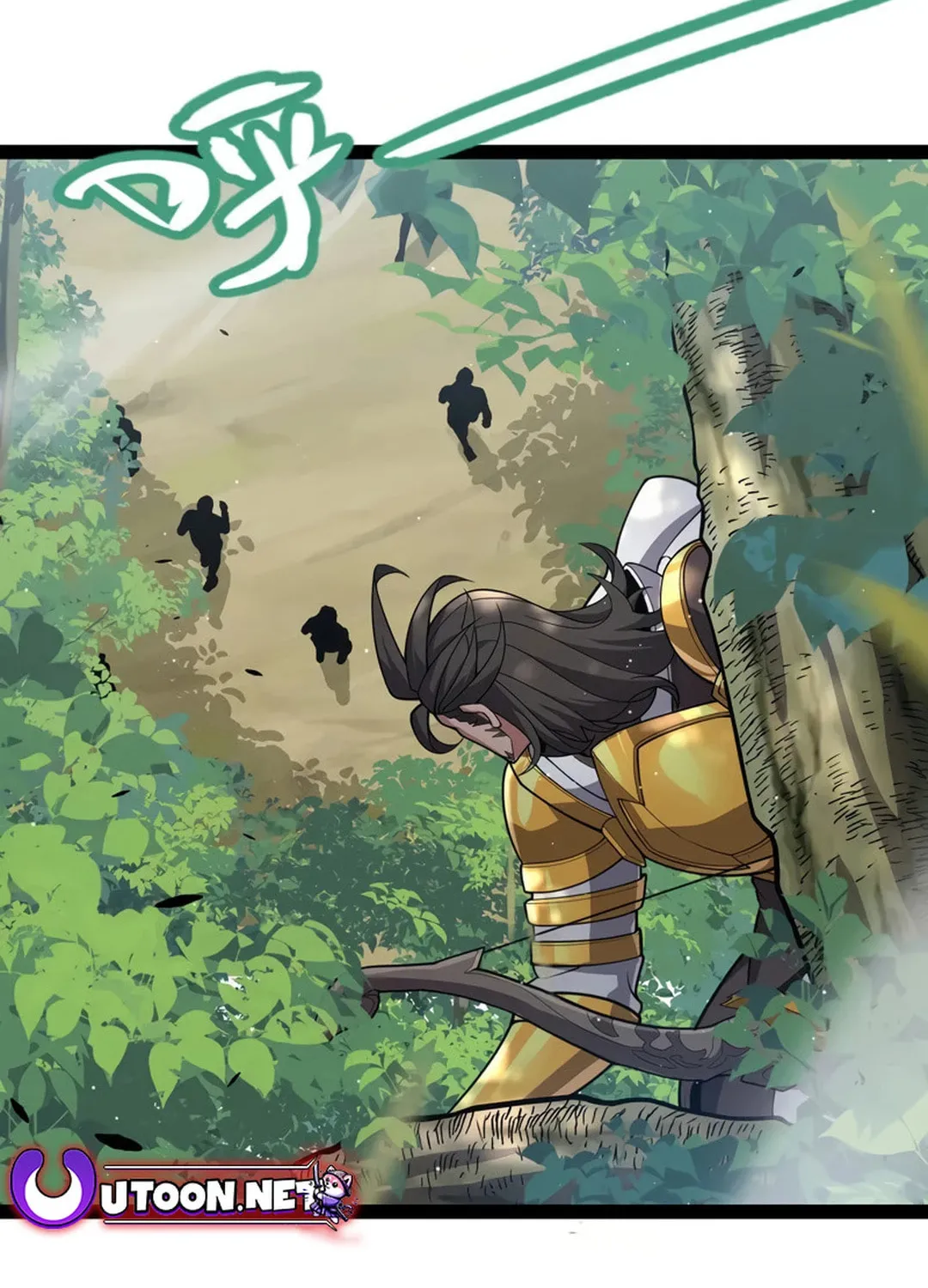 The Game That I Came From (Colored) Chapter 309 page 14 - 
