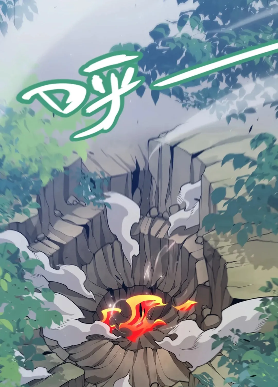 The Game That I Came From (Colored) Chapter 309 page 27 - 