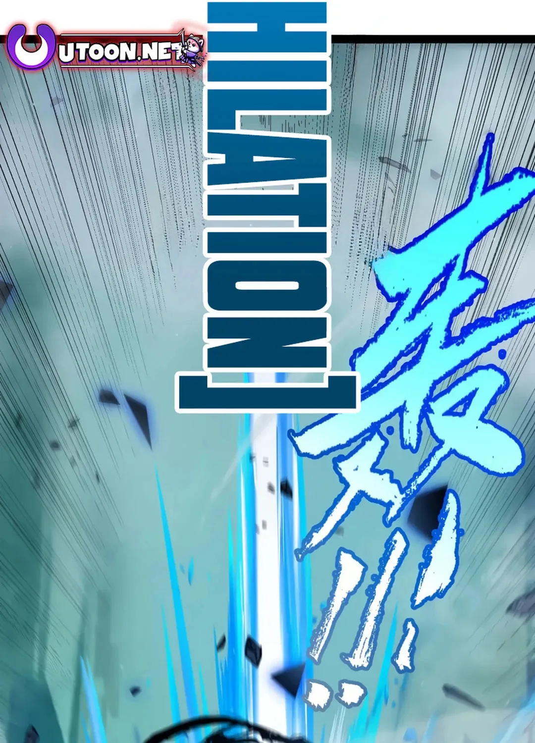 The Game That I Came From (Colored) Chapter 310 page 102 - 
