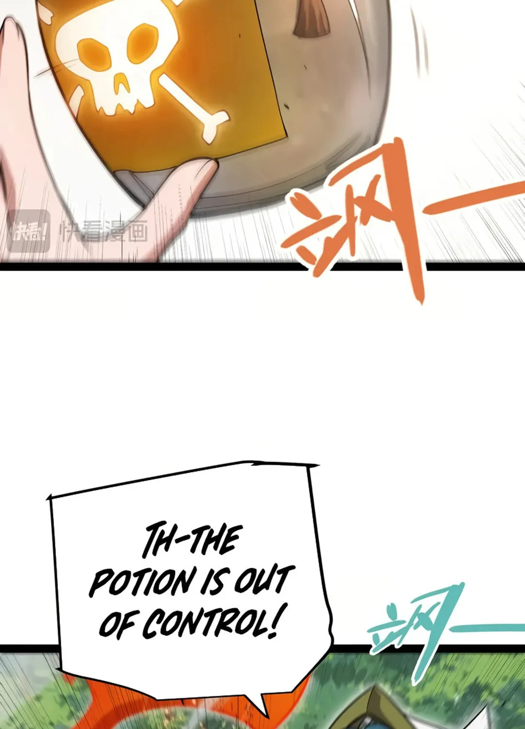 The Game That I Came From (Colored) Chapter 310 page 21 - 