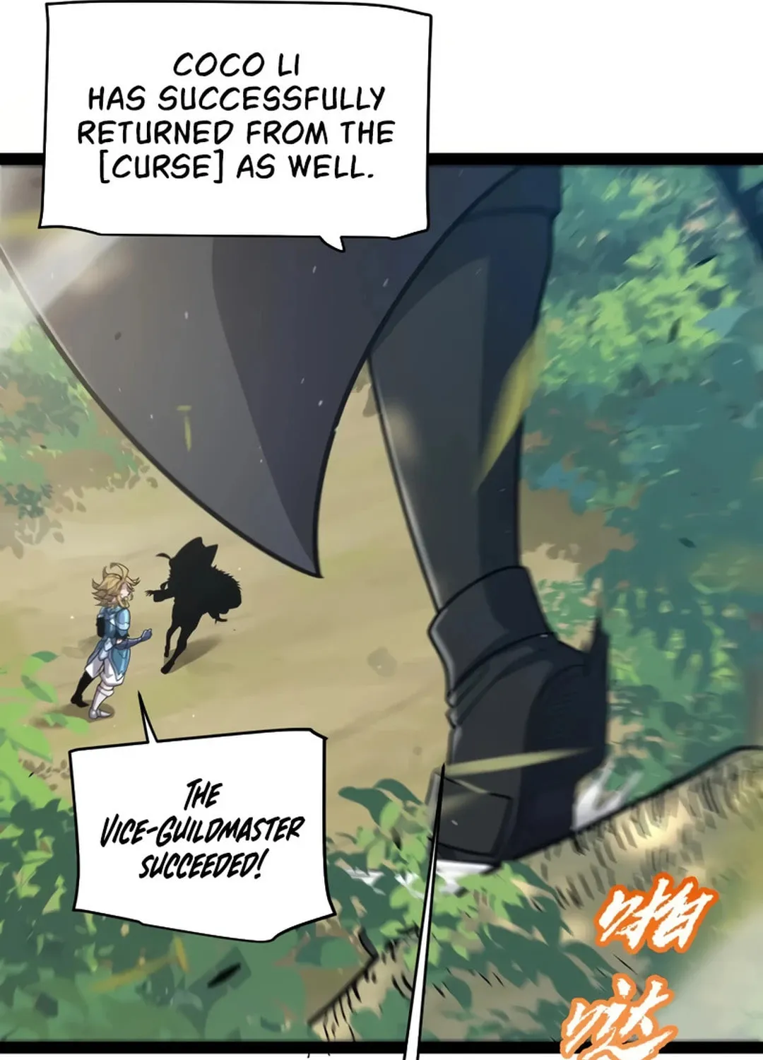 The Game That I Came From (Colored) Chapter 310 page 38 - 