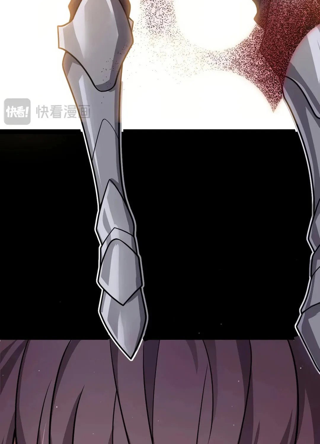 The Game That I Came From (Colored) Chapter 310 page 45 - 