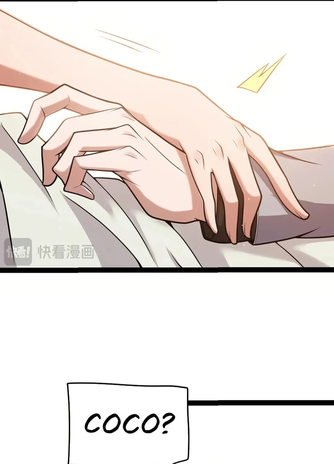 The Game That I Came From (Colored) Chapter 310 page 64 - 