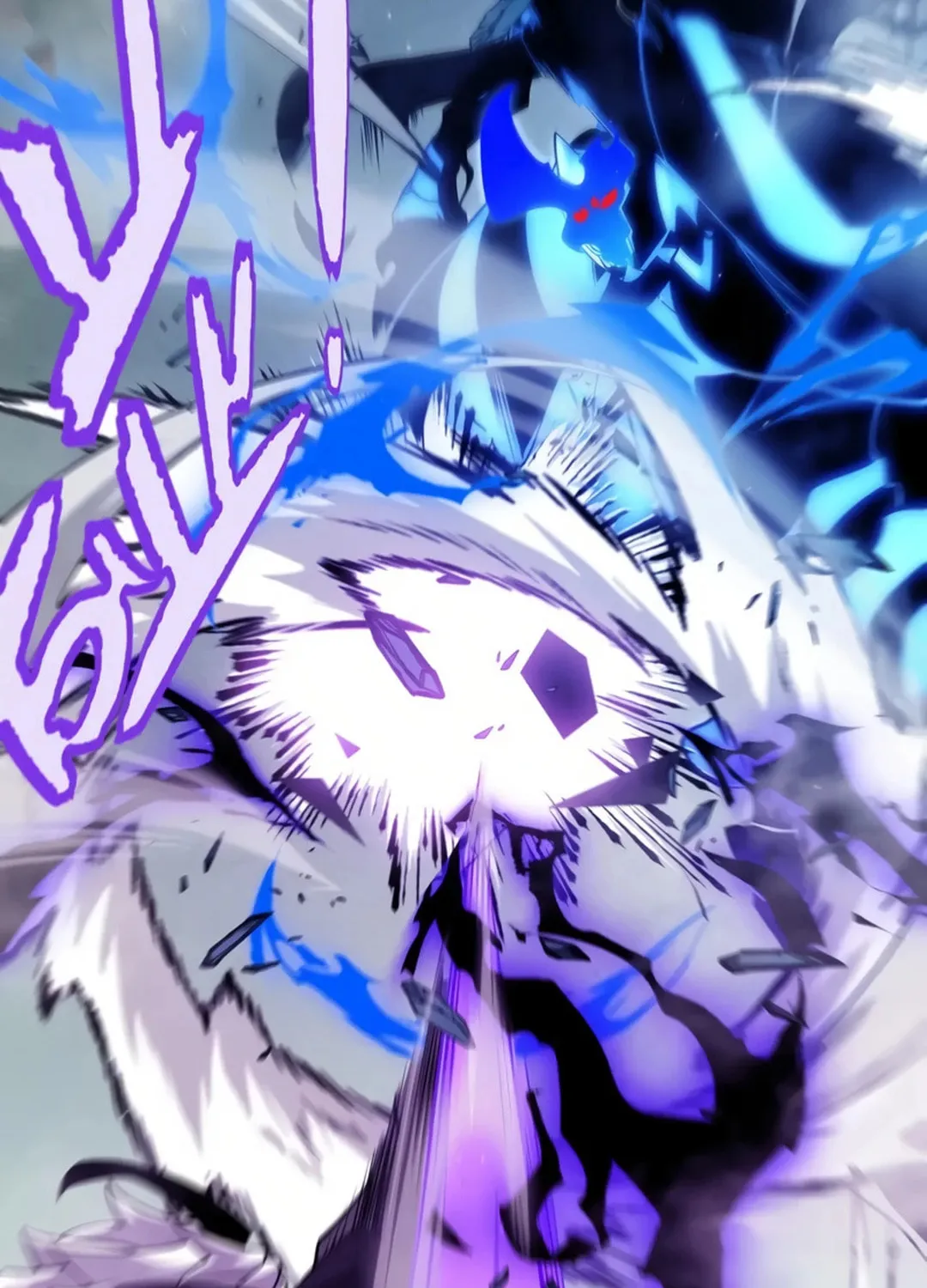 The Game That I Came From (Colored) Chapter 310 page 81 - 