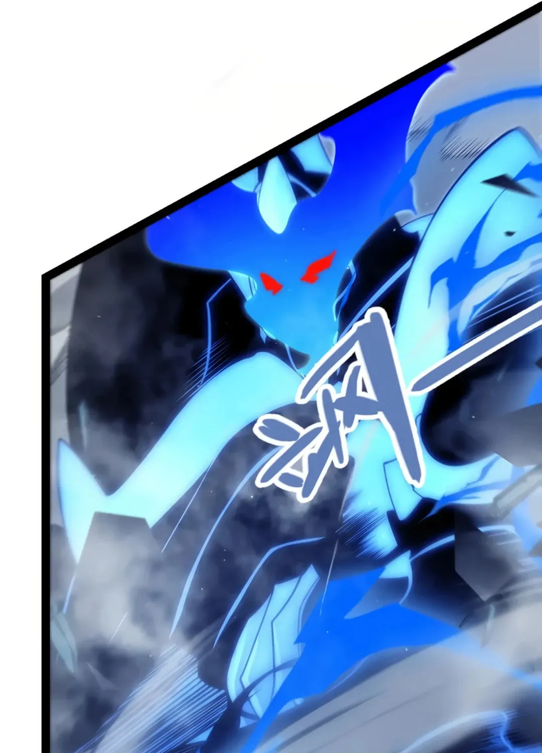 The Game That I Came From (Colored) Chapter 310 page 83 - 
