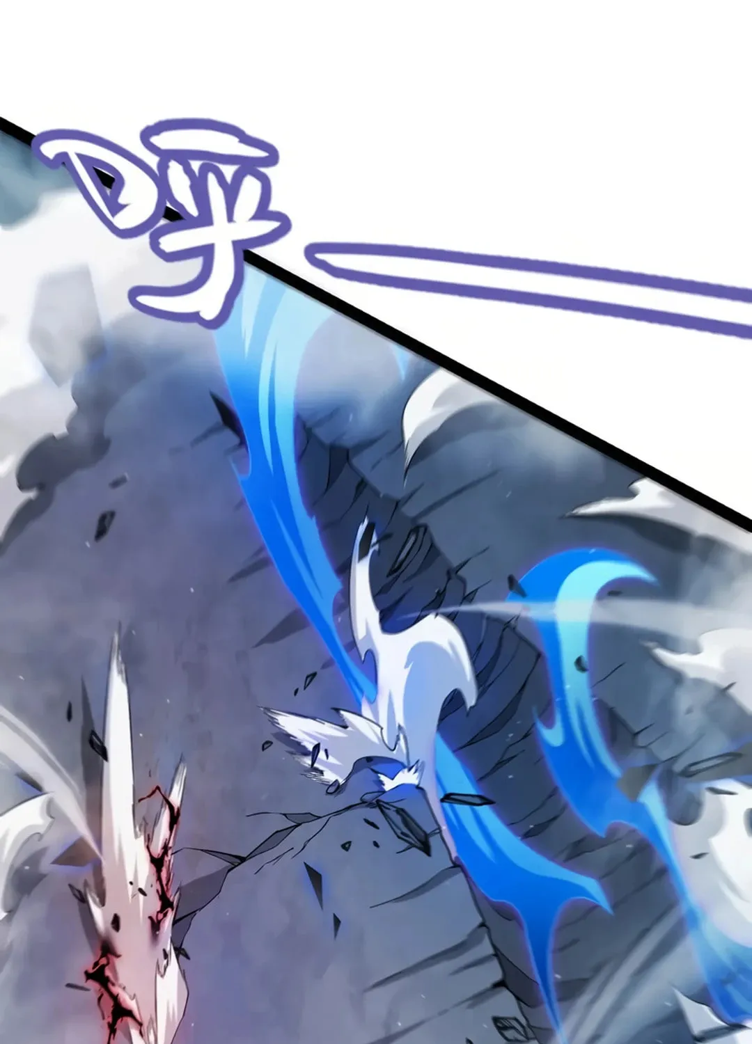 The Game That I Came From (Colored) Chapter 310 page 87 - 