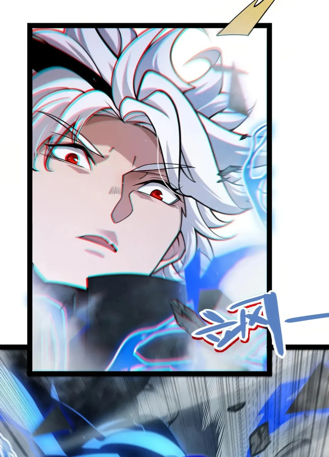 The Game That I Came From (Colored) Chapter 310 page 98 - 