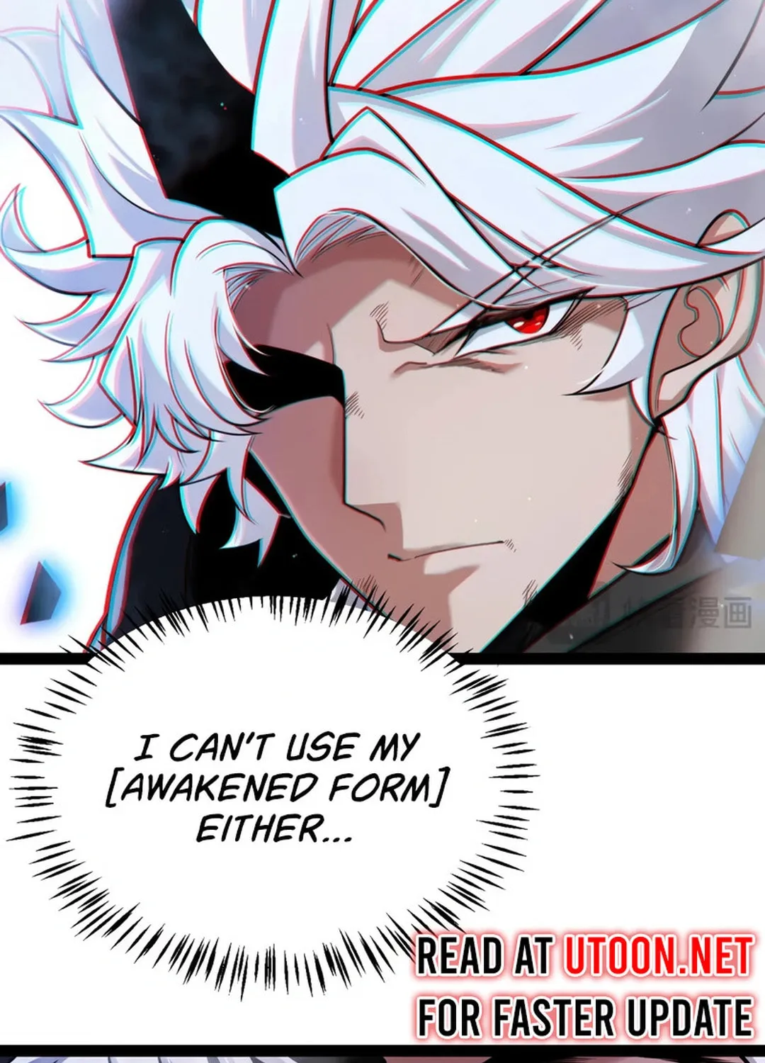 The Game That I Came From (Colored) Chapter 311 page 12 - 