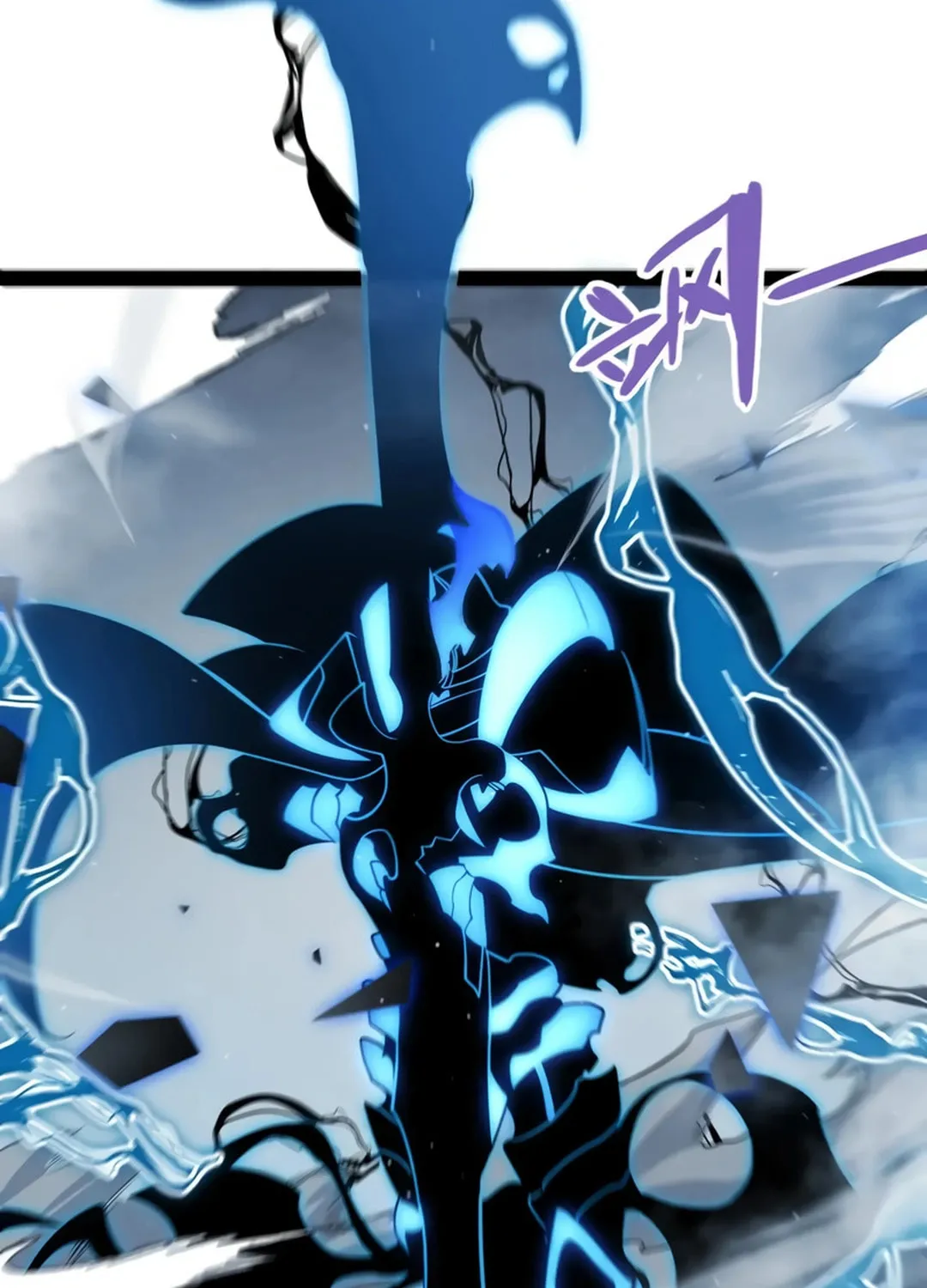 The Game That I Came From (Colored) Chapter 311 page 21 - 