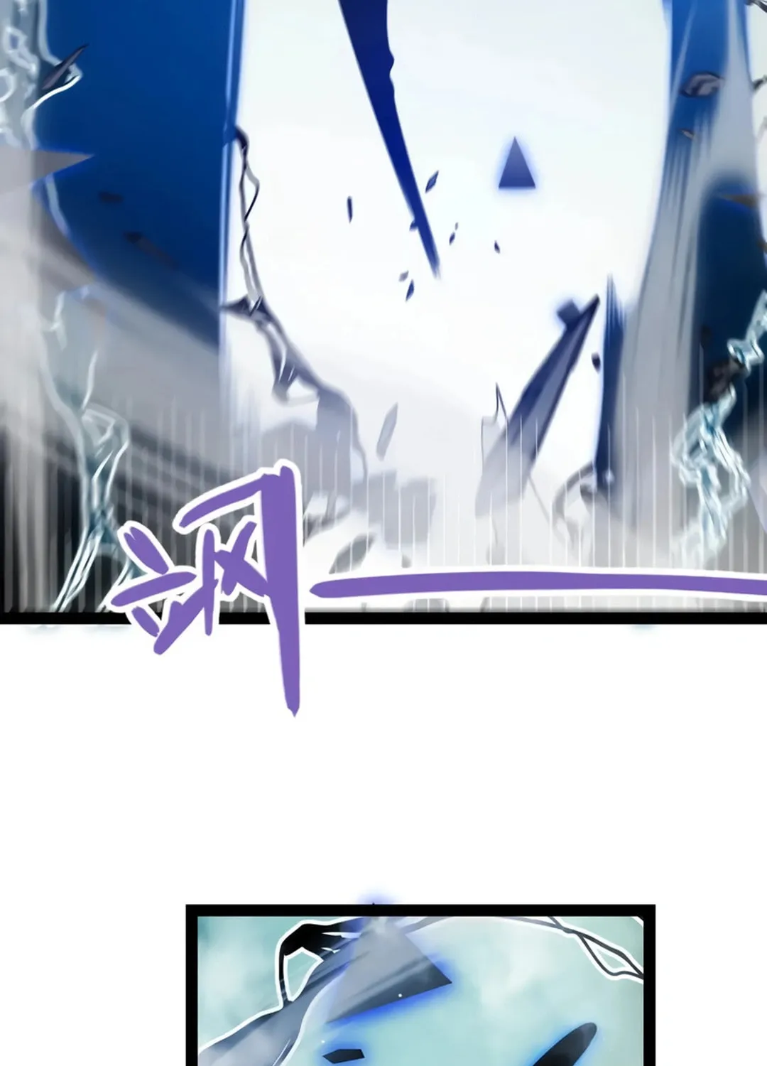 The Game That I Came From (Colored) Chapter 311 page 30 - 