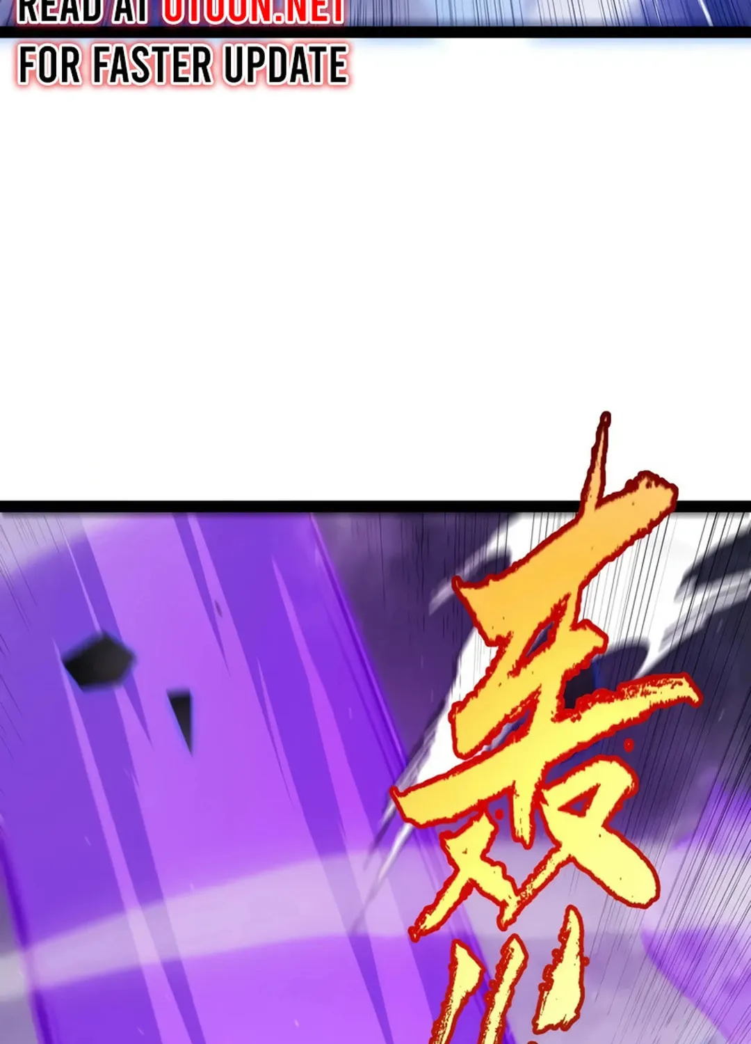 The Game That I Came From (Colored) Chapter 311 page 38 - 