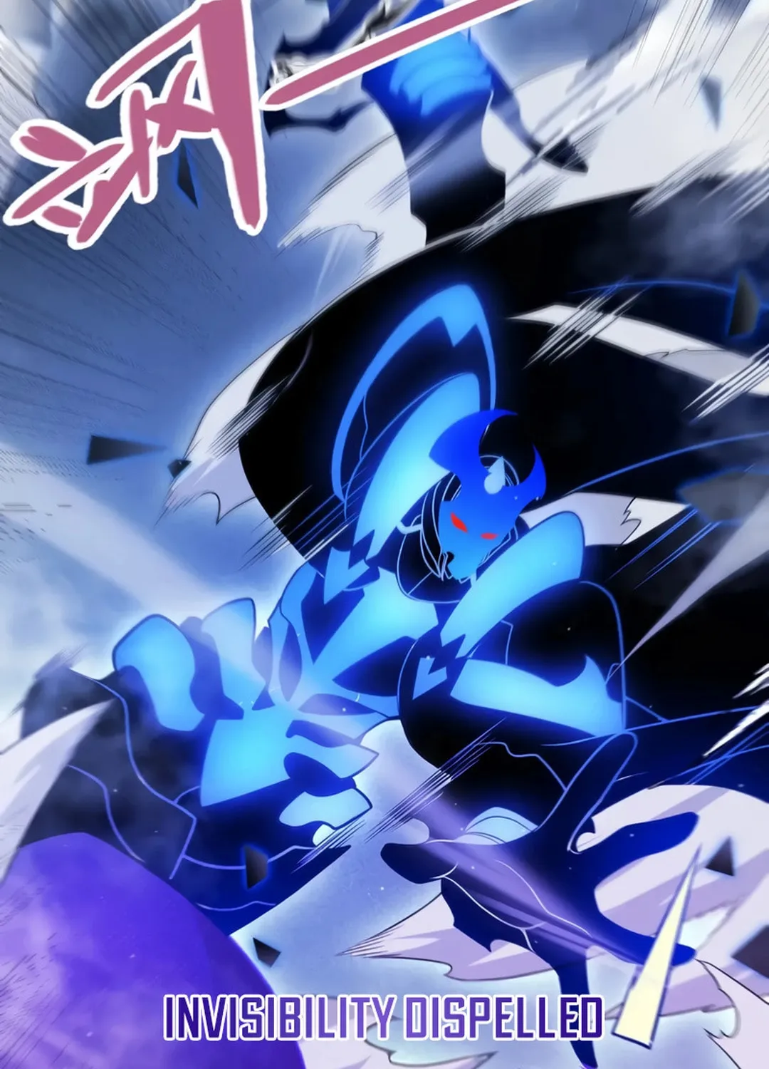 The Game That I Came From (Colored) Chapter 311 page 43 - 