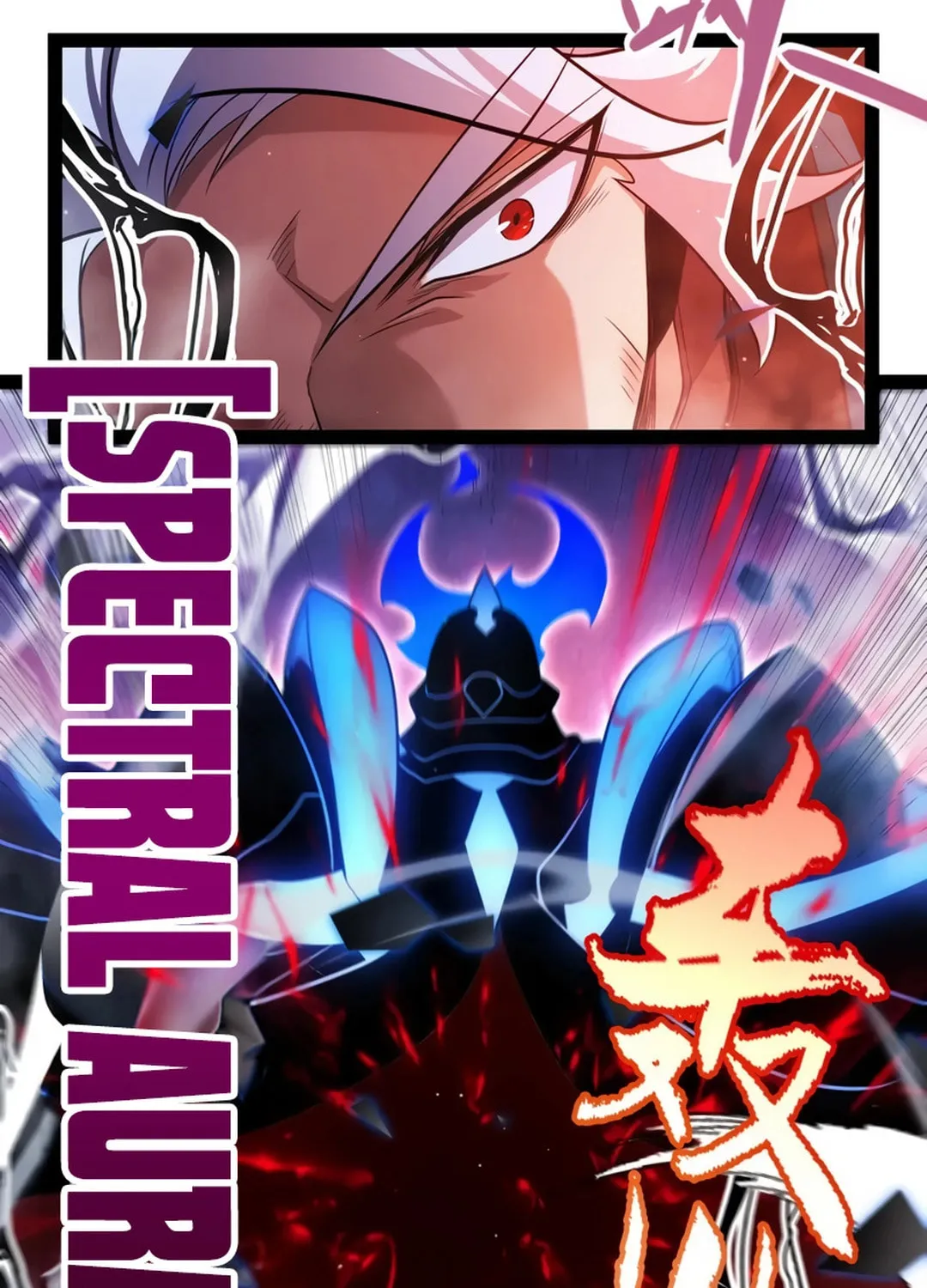 The Game That I Came From (Colored) Chapter 311 page 50 - 