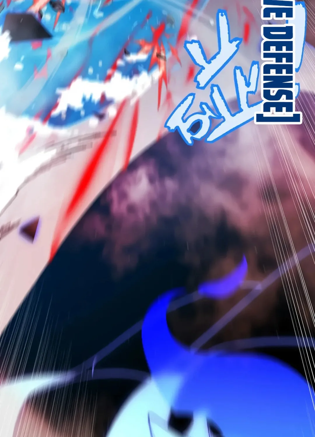 The Game That I Came From (Colored) Chapter 311 page 54 - 