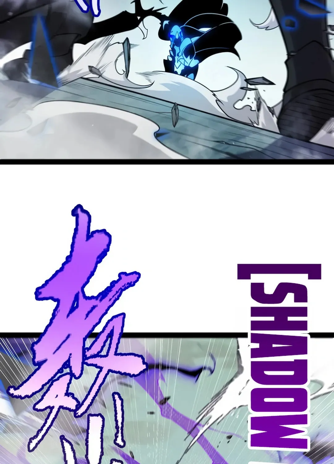 The Game That I Came From (Colored) Chapter 311 page 57 - 