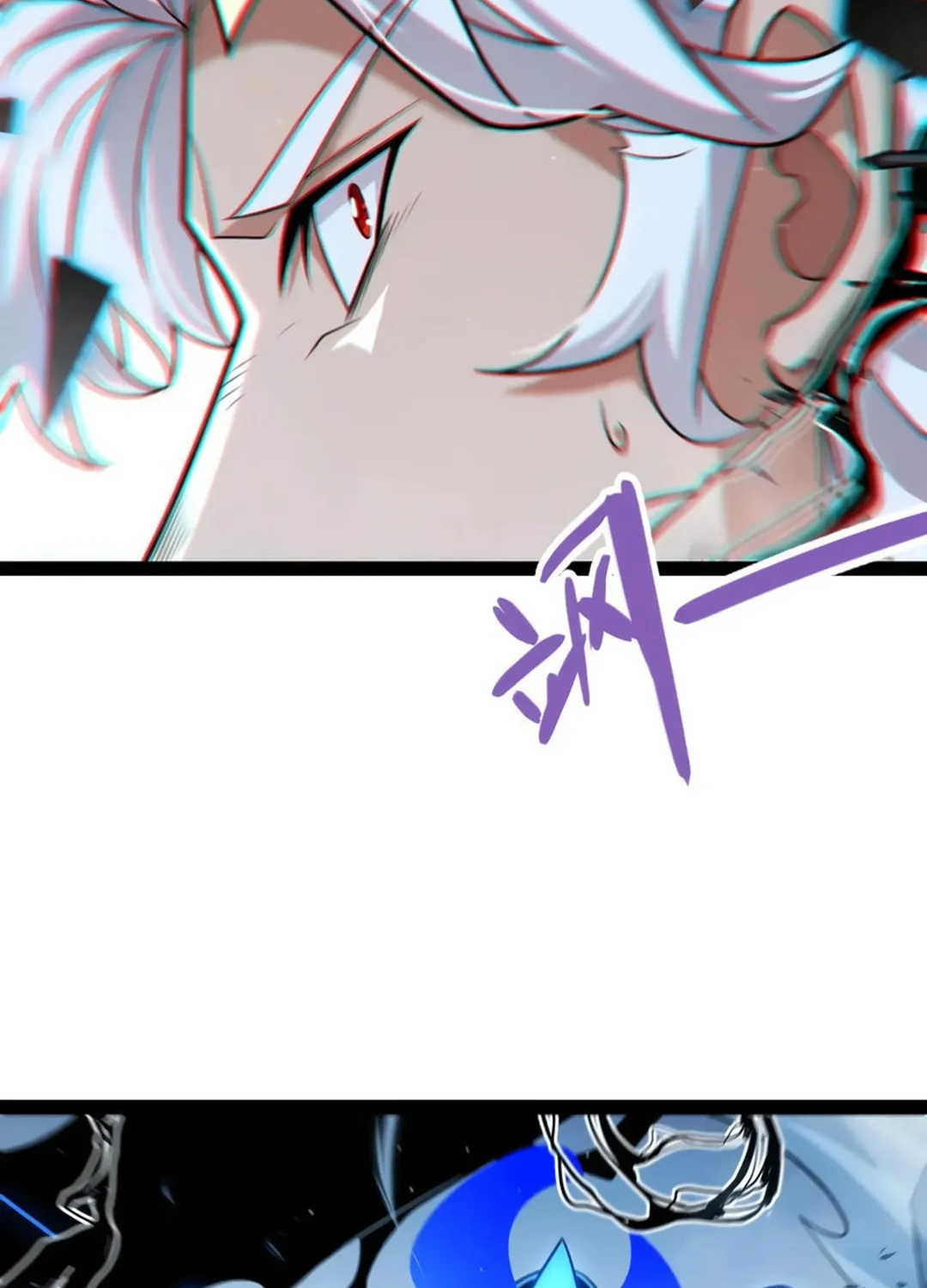 The Game That I Came From (Colored) Chapter 311 page 63 - 