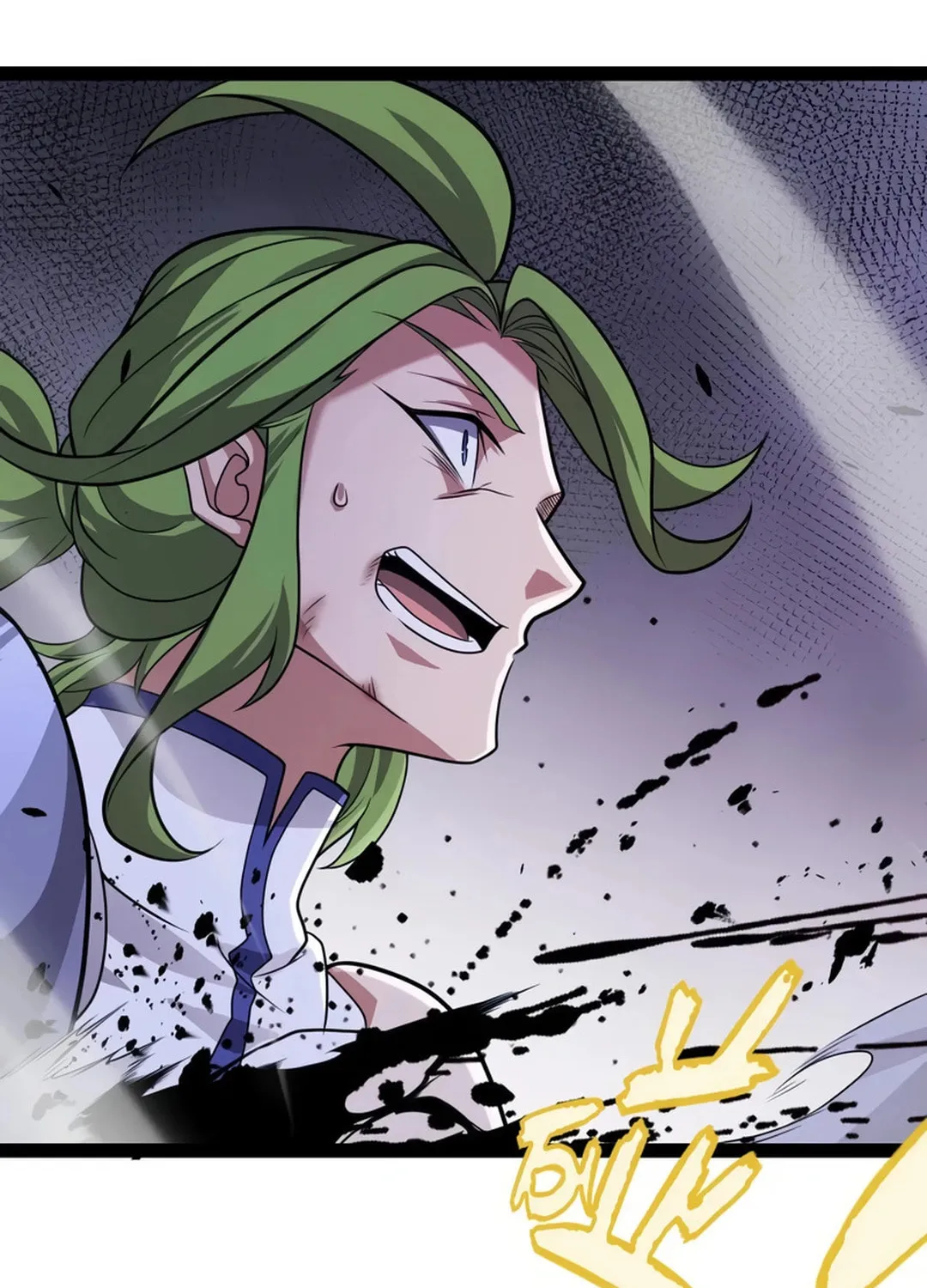 The Game That I Came From (Colored) Chapter 311 page 87 - 