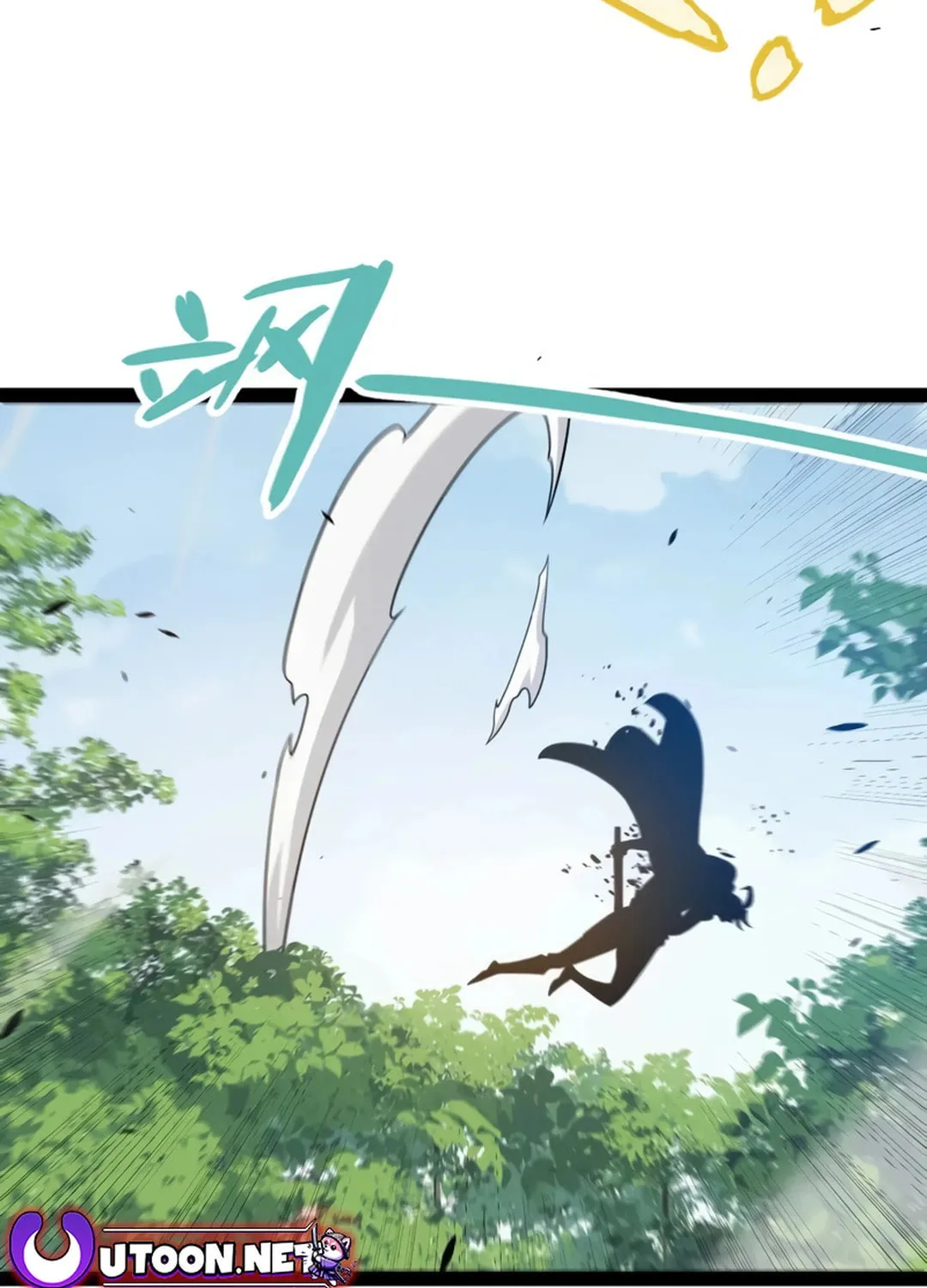The Game That I Came From (Colored) Chapter 311 page 88 - 