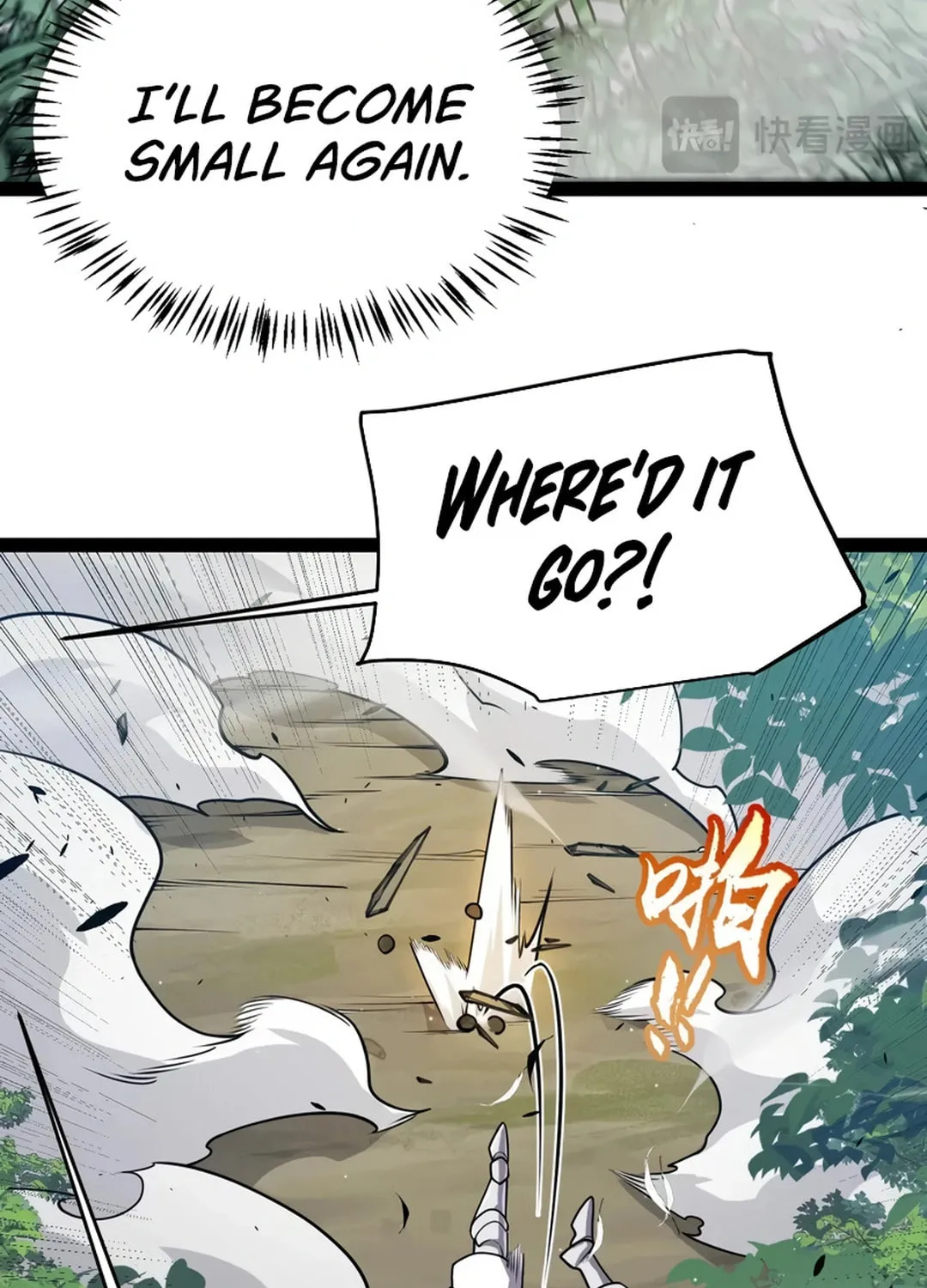 The Game That I Came From (Colored) Chapter 312 page 25 - 
