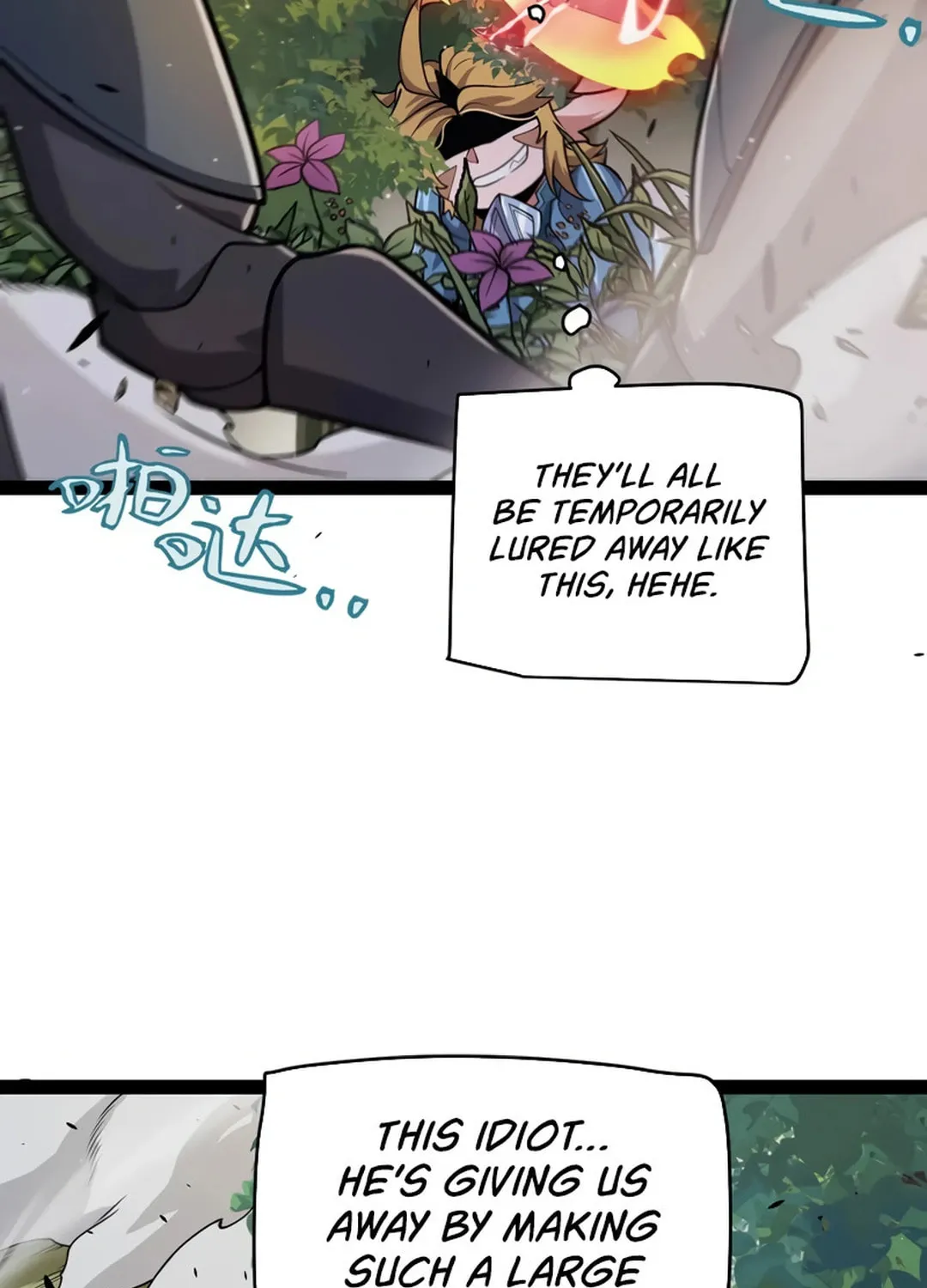 The Game That I Came From (Colored) Chapter 312 page 27 - 